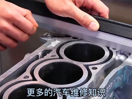 汽车行驶无力?快来检测发动机缸体的平面度 #汽车检测与维修 #发动机检测 #缸体平面 #汽车人共创计划