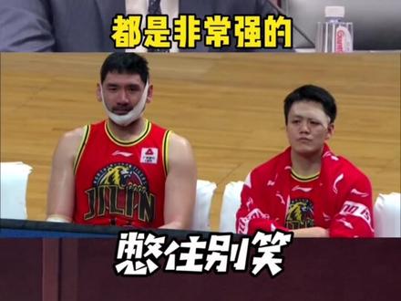 相继受伤的难兄难弟,但我觉得王晗指导说的很含蓄…#出征新赛季 #cba #钟诚 #姜宇星受伤