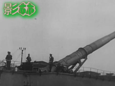 二战德国火车炮