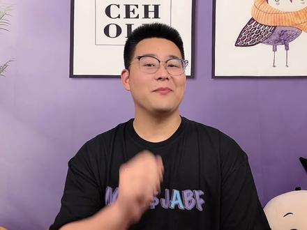 靠一个梗带火一本书的四大名梗,炸天帮的兄弟,能不能惯我一次 #小说 #网文 #炸天帮