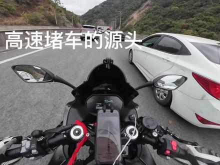 让我看看你们都堵到哪里了