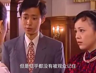 情深深雨蒙蒙:王琳被“逼”演雪姨,刚开始拒绝,没想到却成经典 #雪姨王琳