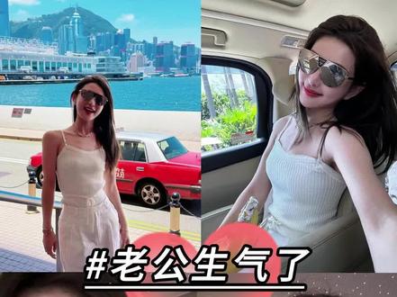 0帧起嘴,钓成翘嘴#昕昕 #夫妻