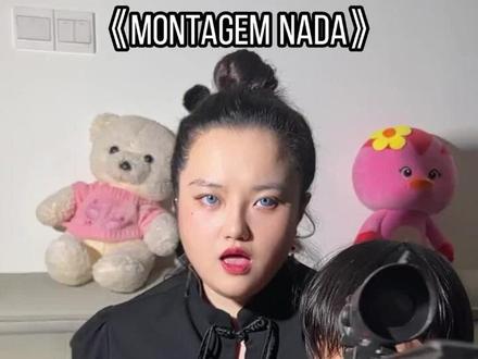 biubiubiu#montagemnada#葡萄牙语歌#无声卡唱歌#宝妈爱唱歌#来汽水听宝藏歌单