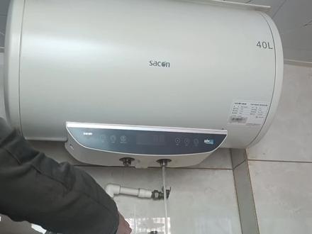 今天全拆清洗用了12年的帅康电热水器,洗出30斤水垢,太可怕了! #热水器清洗 #家电清洗 #福州