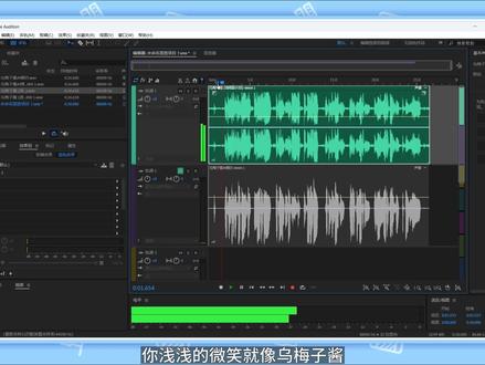 【AI变声器】AI黑科技克隆复制你的声音,五音不全也可唱歌不跑调 #AI #AI变声器