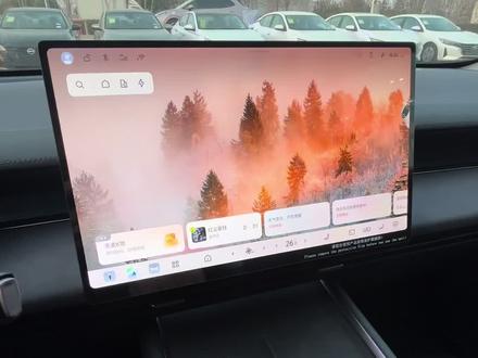 日产N6中控大屏桌面显示的设置#每天一个用车知识 #汽车 #用车小常识 #日产N6 #日产N7