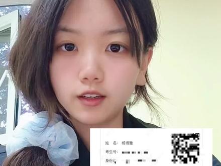 人大大一|新一卷语文137分提分技巧分享第二弹~
非连续性文本阅读它来了!~#高考 #语文 #高考加油 #金榜题名 #中国人民大学