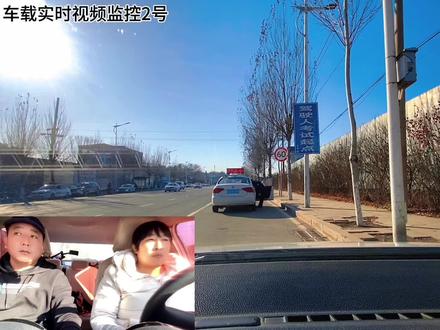 抚顺市科目三章党考场2号线详细讲解。#科目三 #考驾照 #科目三细节注意事项 #科目三驾考技巧 #学车