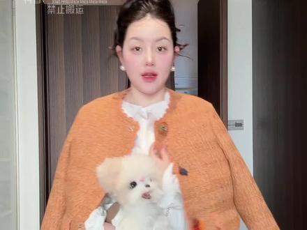 马年穿橙色 自带好彩头 橙色自带温暖热烈的属性 现货现货!#穿搭分享 #新年穿搭 #微胖穿搭 #羽绒服