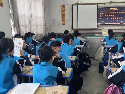 巧妙利用希沃白板,快速掌握学生的背诵情况!#英语老师 #早读 #背诵