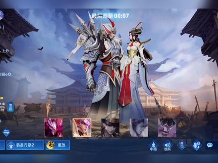 这干将三年难得一见,秒人只需一秒,全局细节拉满基本0失误!