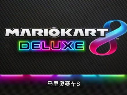 这游戏,让我赢了比赛,却失去了爱情#游戏日常 #莱仕达方向盘 #模拟赛车