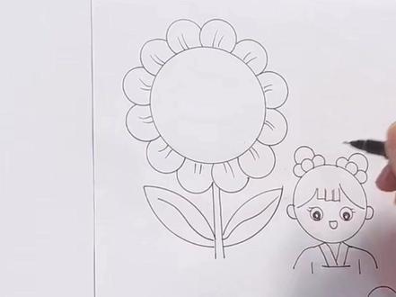#跟着抖音学画画 让小学生1分钟学会画向日葵