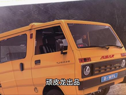这应该是最便宜的10车了!#rc遥控车 #男人的玩具 #汽车模型