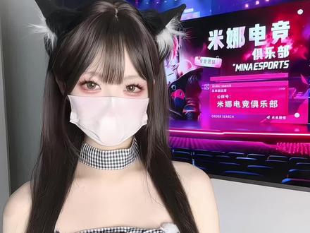 来粥粥quq#三角洲行动