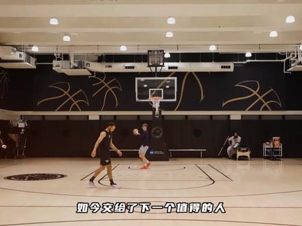 让位,是另一种出场 #库里缺席全明星