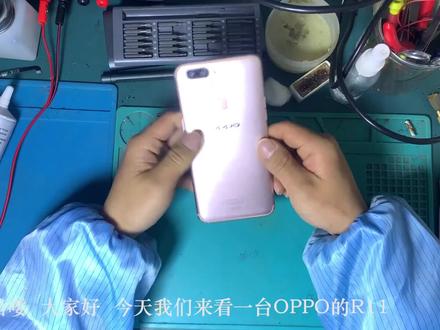 OPPO R11屏幕摔坏 更换换哪一种屏幕更节省维修费用