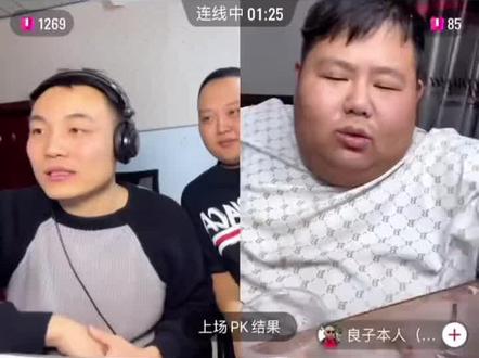 我要再发一遍之前被举报了😰#大胃袋#胃真足