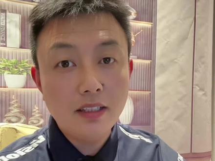 韬定律发布,半导体企业集体减持#韬定律