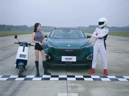 东风风神皓瀚,20元油能跑多远?#9万级4挡电混SUV皓瀚 #车知识分享计划