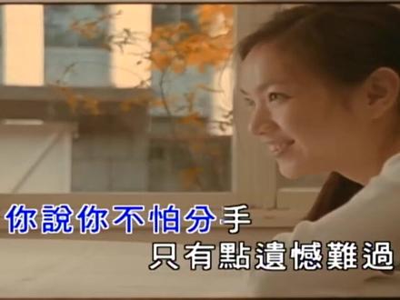 2002年华语乐坛排行榜前十名歌曲
