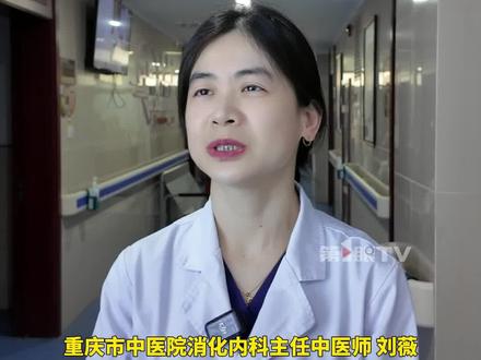 春节吃得太好太多,吃进医院!这位患者甘油三酯比正常值高了30多倍!医生提醒:暴饮暴食会导致血脂升高,易引发急性胰腺炎。春节假期结束后注意恢复清淡饮食,加强锻炼!(#重庆广电第1眼TV 记者 康力为 攸然)#媒体精选计划