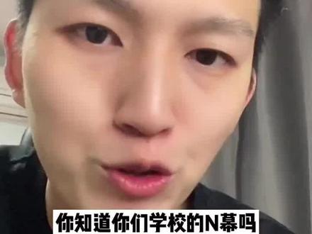 名额都去哪了?#少儿编程 #信息学奥赛 #强基计划