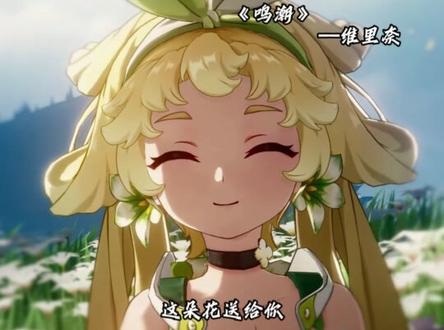 妹系配音天花板 听到赵爽老师的声音 心情都变好了#全美声娱 #cv #配音 #赵爽 #声优都是怪物