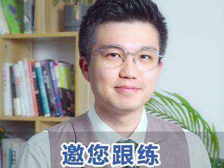 播音生都要练习的绕口令《四声歌》,超详细版本,请收藏#播音 #普通话 #绕口令