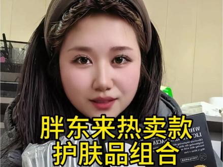 做胖东来代购 就要学习胖东来的服务与售后#胖东来 #咪咕水 #黑绷带 #胖东来代买