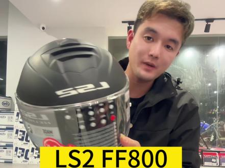 镜片更换教程第三期——LS2 FF800 #头盔 #镜片更换 #教程 #机车装备