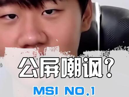 还没打就装起来了,毕竟特色哈