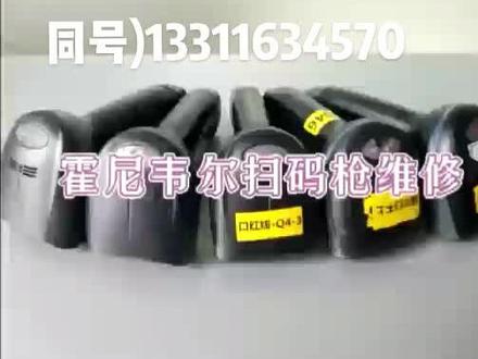 友友们,上午好
#数据恢复 #配件 齐全