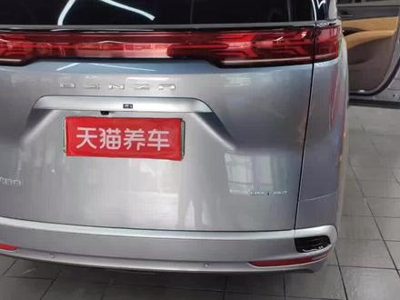 腾势D9改装电吸门解决门不好关的问题。门饰板拆装教程#腾势D9门板拆装教程#腾势d9 #腾势d9改装#抖音记录修理工的日常 #专业的事交给专业的人