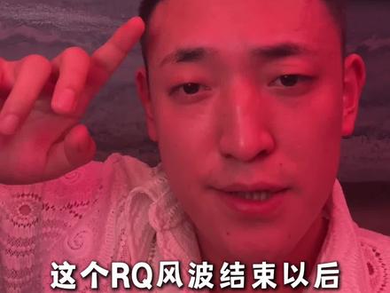 遇见你是我的“幸运”#干哥burry