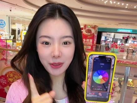 真一秒出推?赶快去试试!! #二次元 #柯南 #谷子