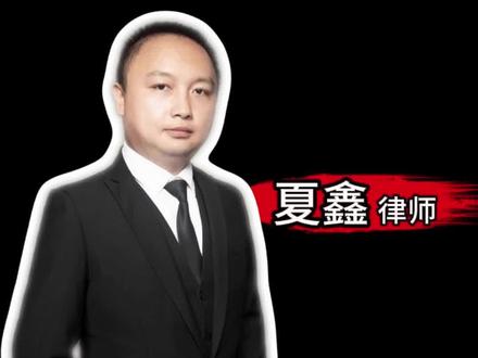 男性享有带薪护理假、育儿假、护理假 #护理假 #育儿假 #护理假