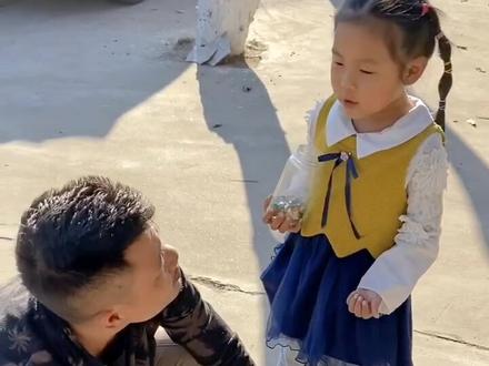 老师傅又有好主意#搞笑视频 #抖音小助手