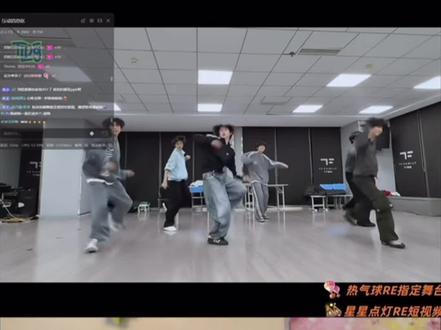 哼毛看完直接爽晕
#陈奕恒 #re #tf家族四代
re来自:@Ken房东(舞蹈版)