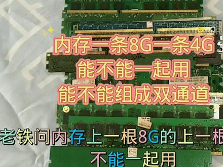 喜欢电脑的别忘了关注一下,谢谢老板合作愉快🤝