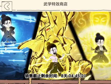 暴走英雄坛萌新日常 #暴走英雄坛