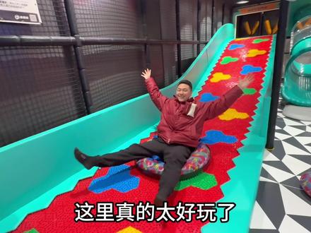 春节知道在你家年兽去哪玩了吧#九江日食记 #亲子时光 #亲子互动 #九江探店