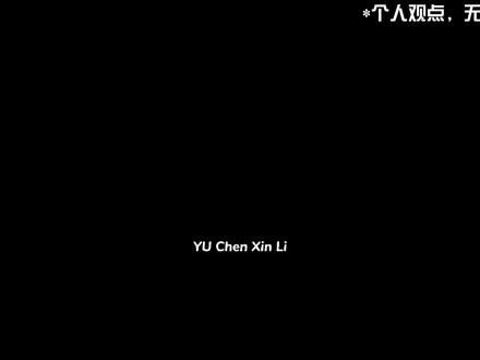 跟ENFP谈恋爱是种怎样的体验? #mbti #情感 #情感共鸣