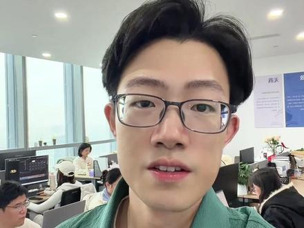 保研名校,六级需要多少分? #保研 #保研辅导 #保研英语 #四六级出分 #保研机构