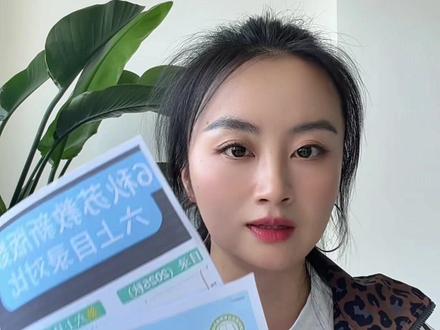 来了来了,五六年级数学教材改版也来了
#五年级数学改版#六年级数学改版#数学教材电子档#新版数学#家长收藏起来给孩子们复习