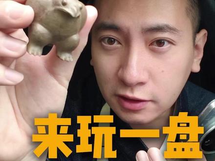原来豆包还可以这么玩,让豆包挑战猜猜文物 #豆包 #AI #博物馆