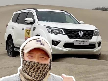 途达变身帕拉丁!日本人还真没中国人会造车#硬派越野 #帕拉丁 #SUV
