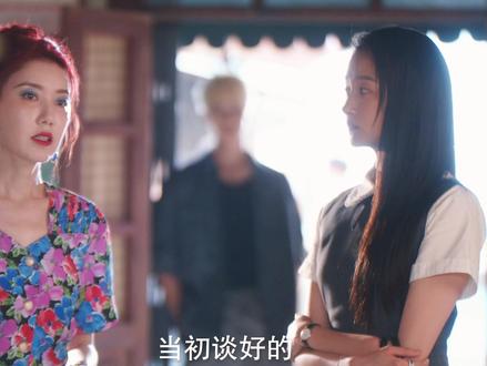关晓彤新剧《耀眼》开播啦 #关晓彤 #晴也 #关晓彤傲娇千金适配度 #耀眼名场面多到嗑不过来