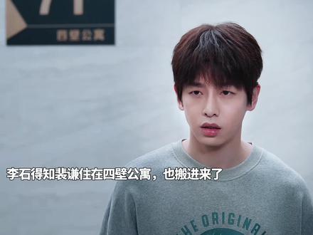 好适合春晚的时候看啊哈哈哈🤣!#年少有为